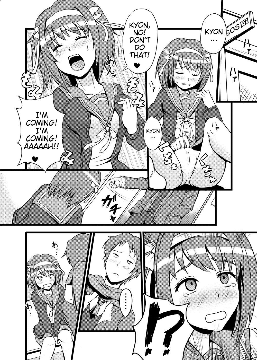 Hentai Manga Comic-HARUHI Mix-Read-23